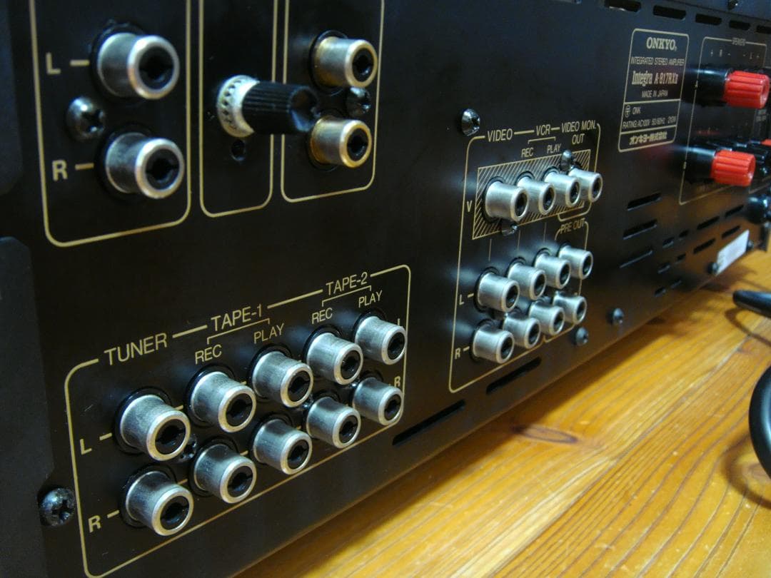 整備済 程度良 ONKYOオンキョー プリメインIntegra A-817RXⅡ