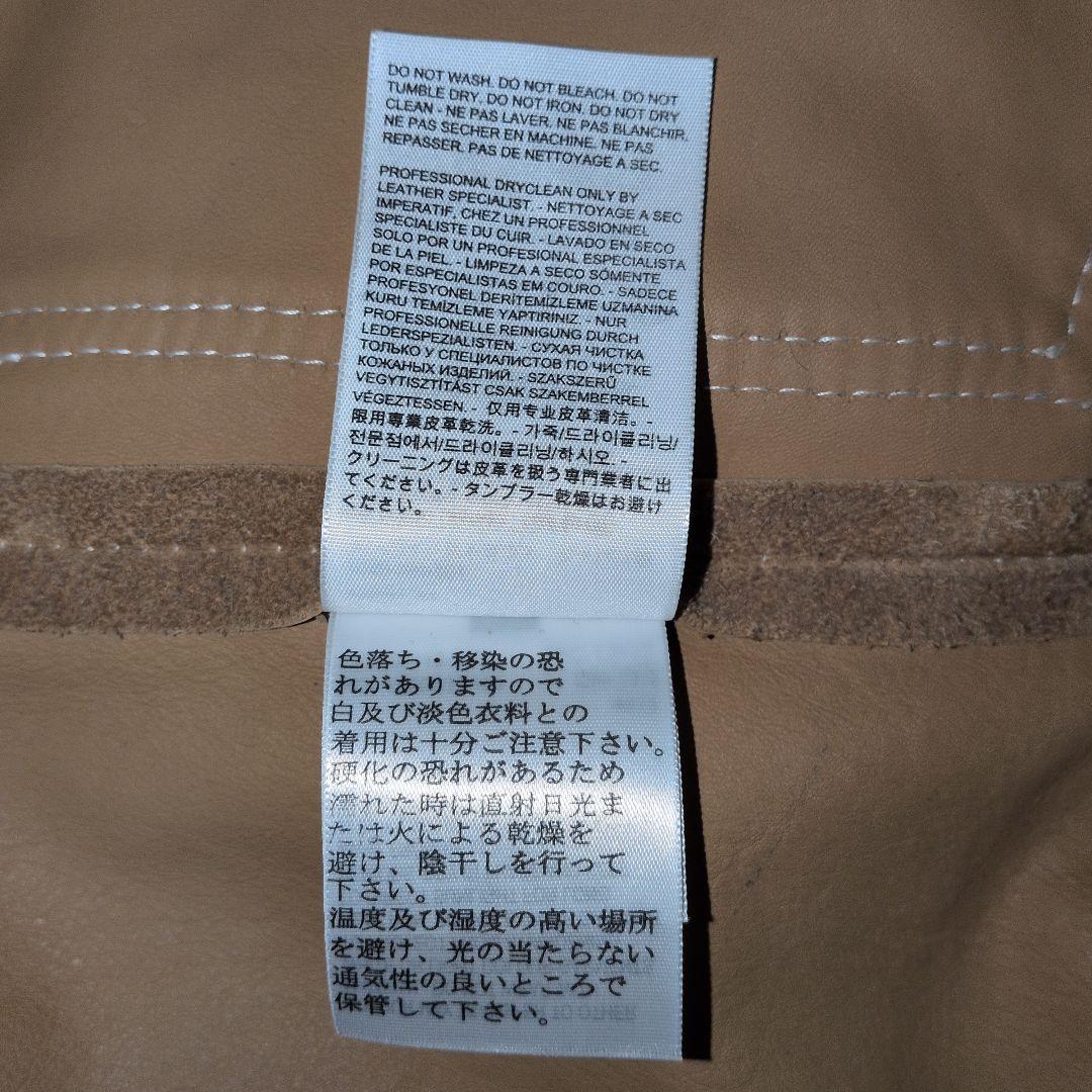 LEVI'S MADE＆CRAFTED スエードジャケット