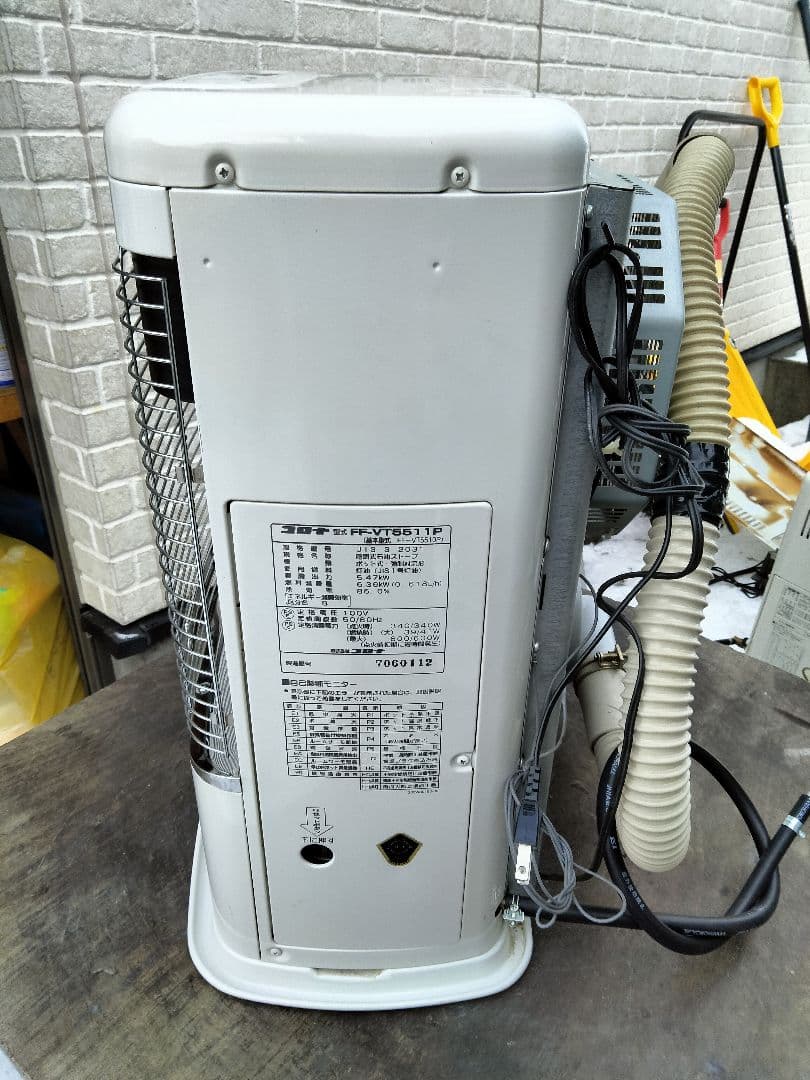 コロナFF石油ストーブミニパル！品番「FF‐VT5511P」2011年式中古品