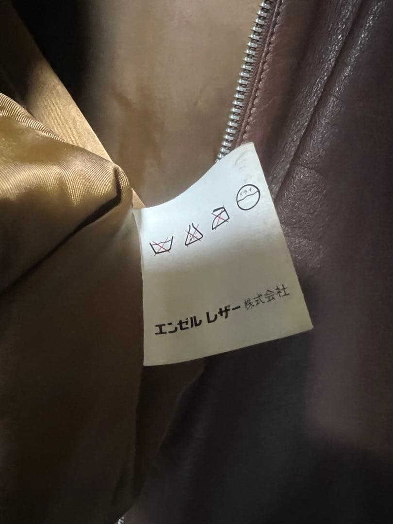 からあげくん様のみ購入有効。ご縁に感謝特別値下げ対応ページ。送料無料。