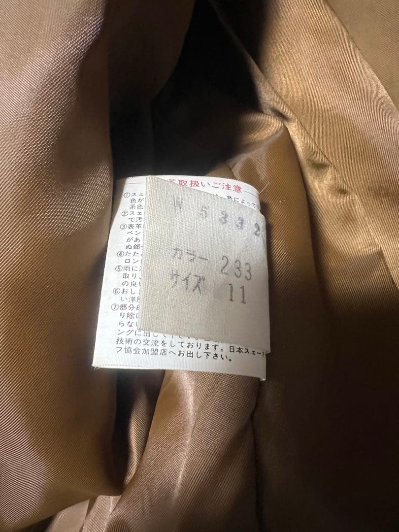 からあげくん様のみ購入有効。ご縁に感謝特別値下げ対応ページ。送料無料。