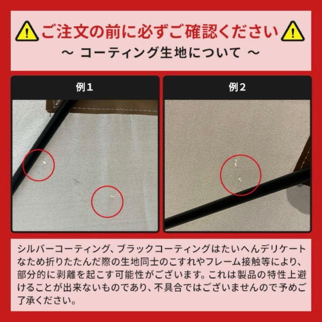 山善 ポップアップテント エクルベージュ ブラックコーティング ワイドキューブ