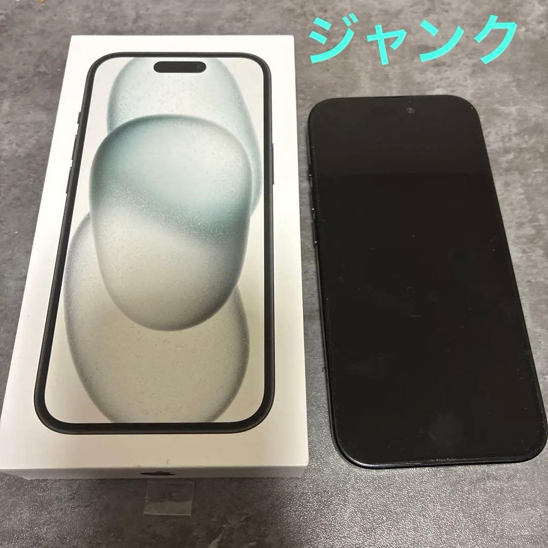 ガ*ト様 Apple iPhone 15 ブラック 本体 ジャンク　箱付き