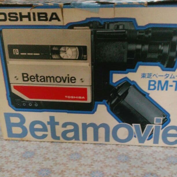 ビデオカメラ Betamovie