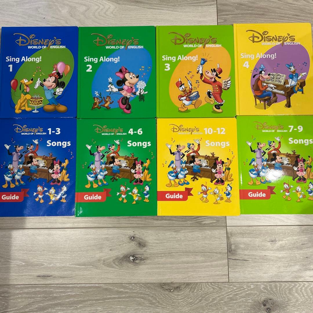 未開封品有 DWE ディズニー 英語システム 英会話 教材