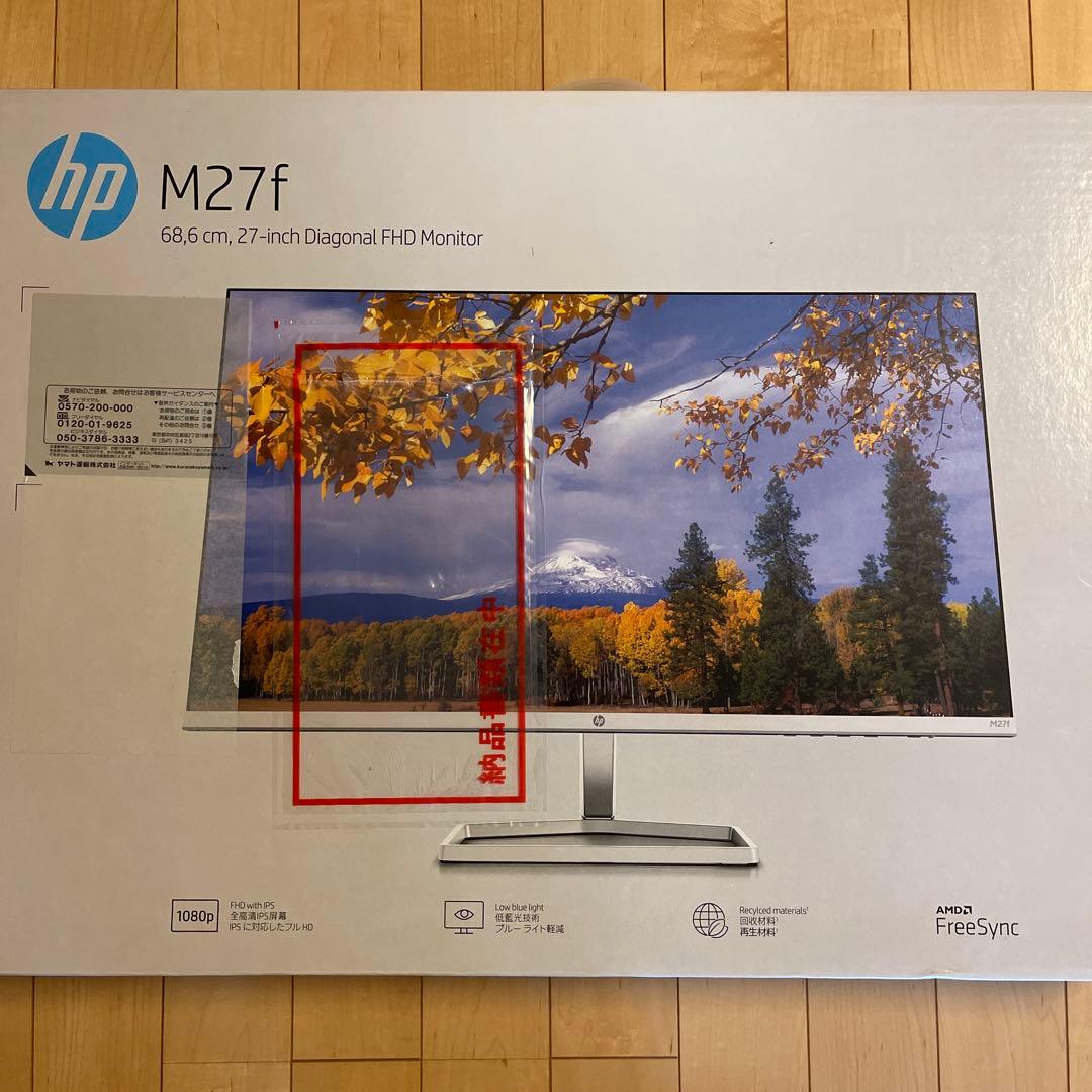 HP M27f 27インチ FHDモニター