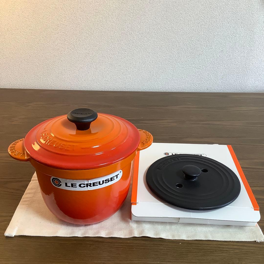 【美品】ルクルーゼ　ココットエブリィ18cm (インナーリッド付き)