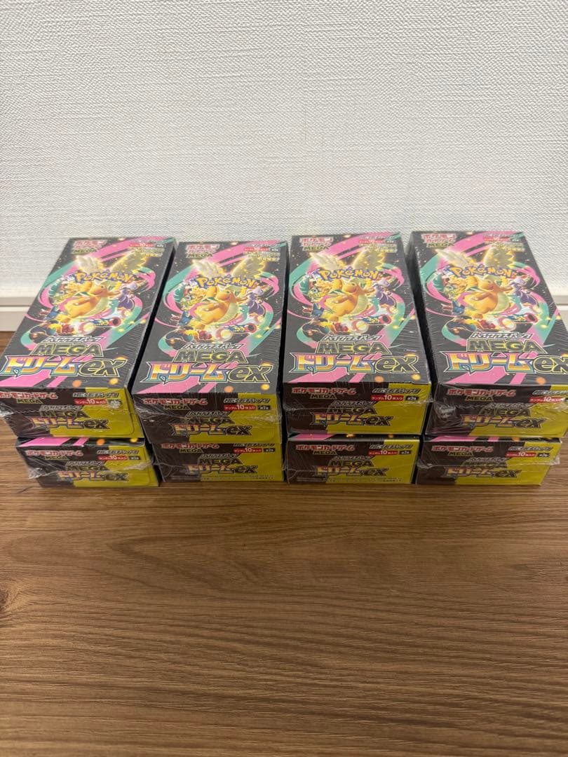 ポケモンカード MEGAドリームex 8box シュリンク付き