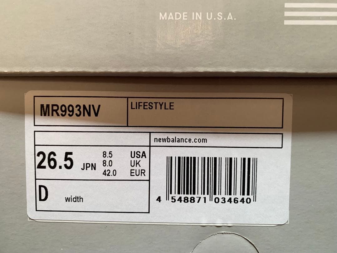 ニューバランス　MR993NV ネイビー　26.5 国内正規品　新品未使用