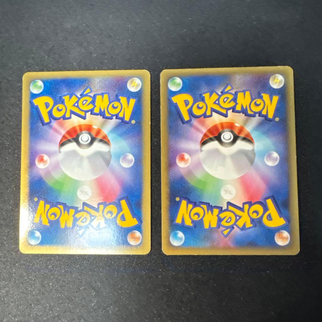 ピカチュウ、ヨーギラス　ANAプロモ