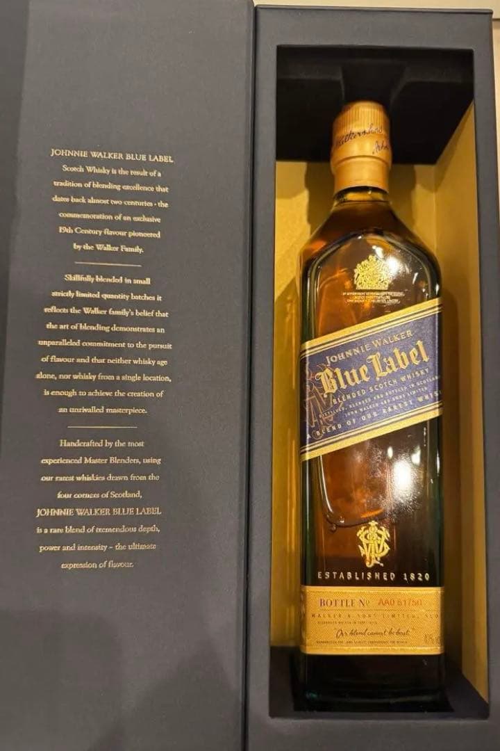 ジョニーウォーカー ブルーラベル ウイスキー ブレンデッド スコッチ 箱付き