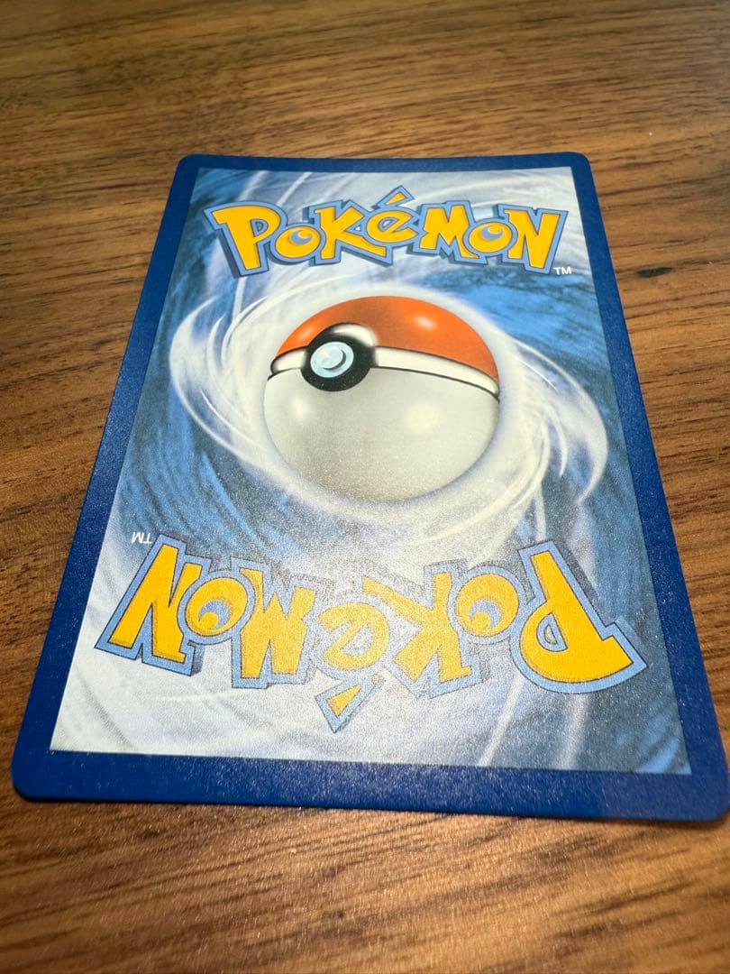 【希少】25周年　英語版　ミミッキュ　δ種