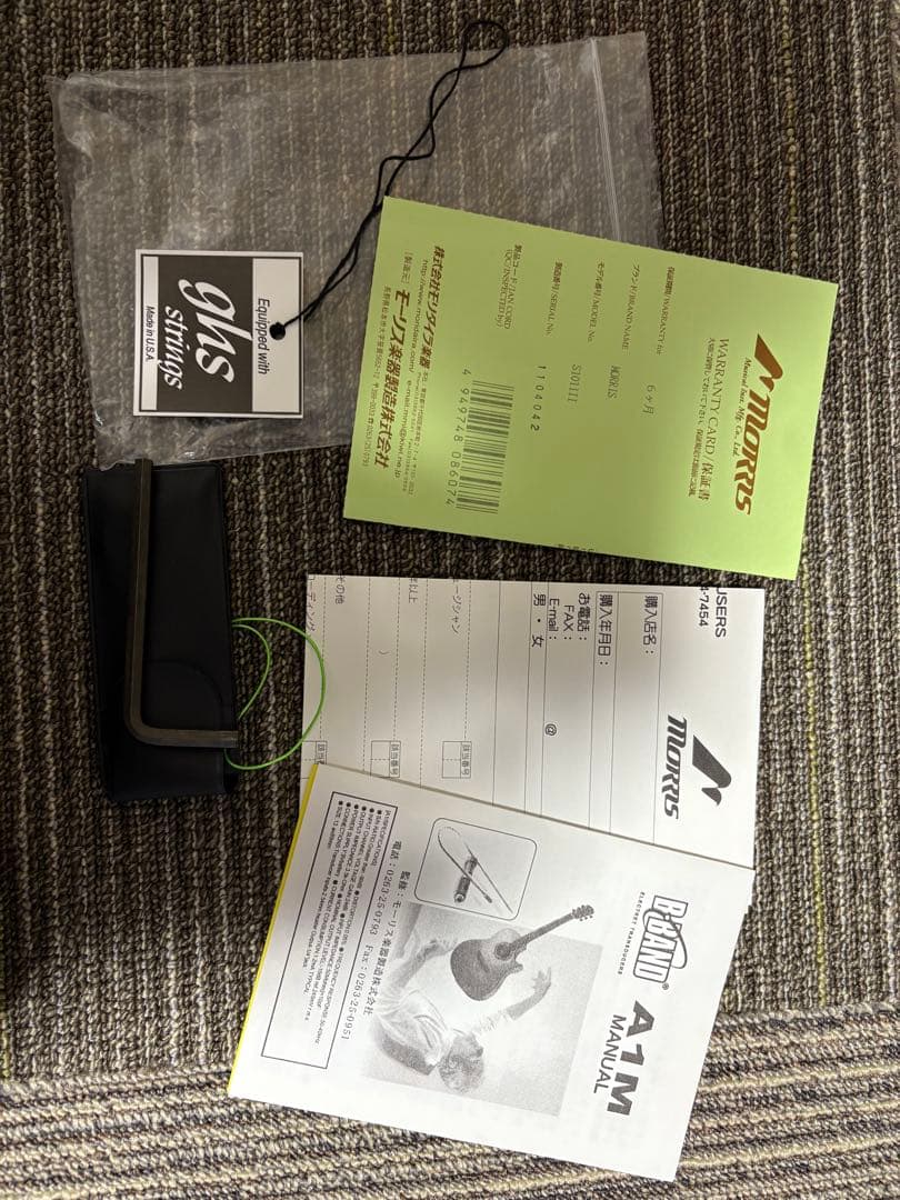 Morris S-101Ⅲ　モーリス　アコースティックギター