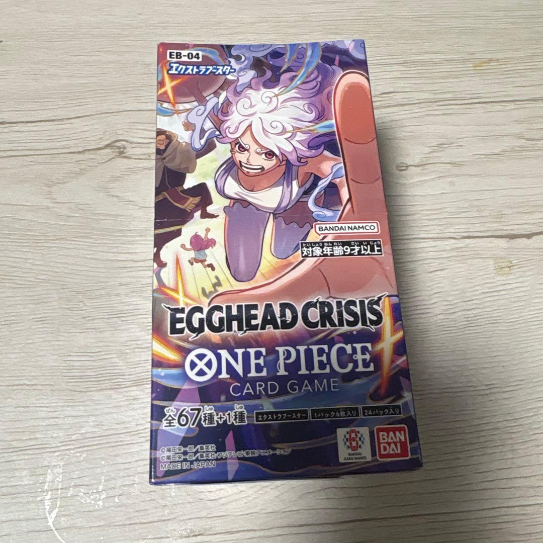ONE PIECE エクストラブースターbox シール付き