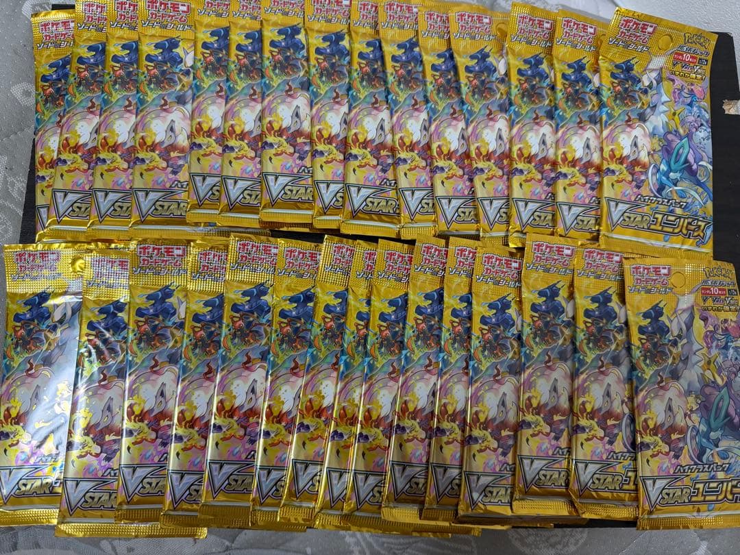 ポケモンカードゲーム VSTARユニバース 30パック
