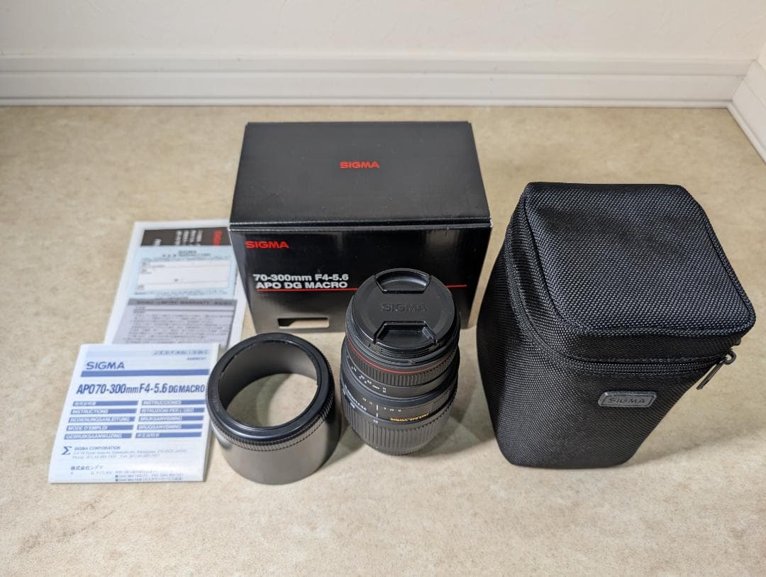 SIGMA 70-300mm F4-5.6 APO DG MACRO おまけ付き