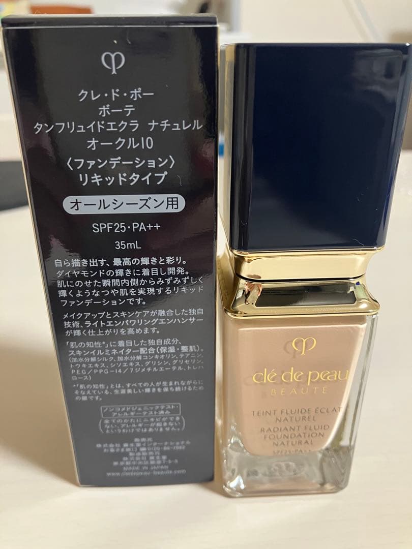 クレ・ド・ポー リキッドファンデ オークル10