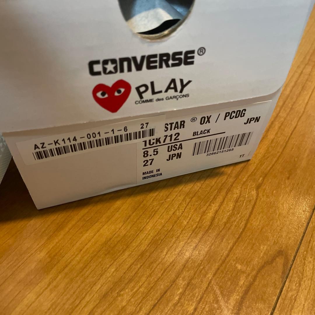 PLAY COMME des GARCONS × Converse コンバース