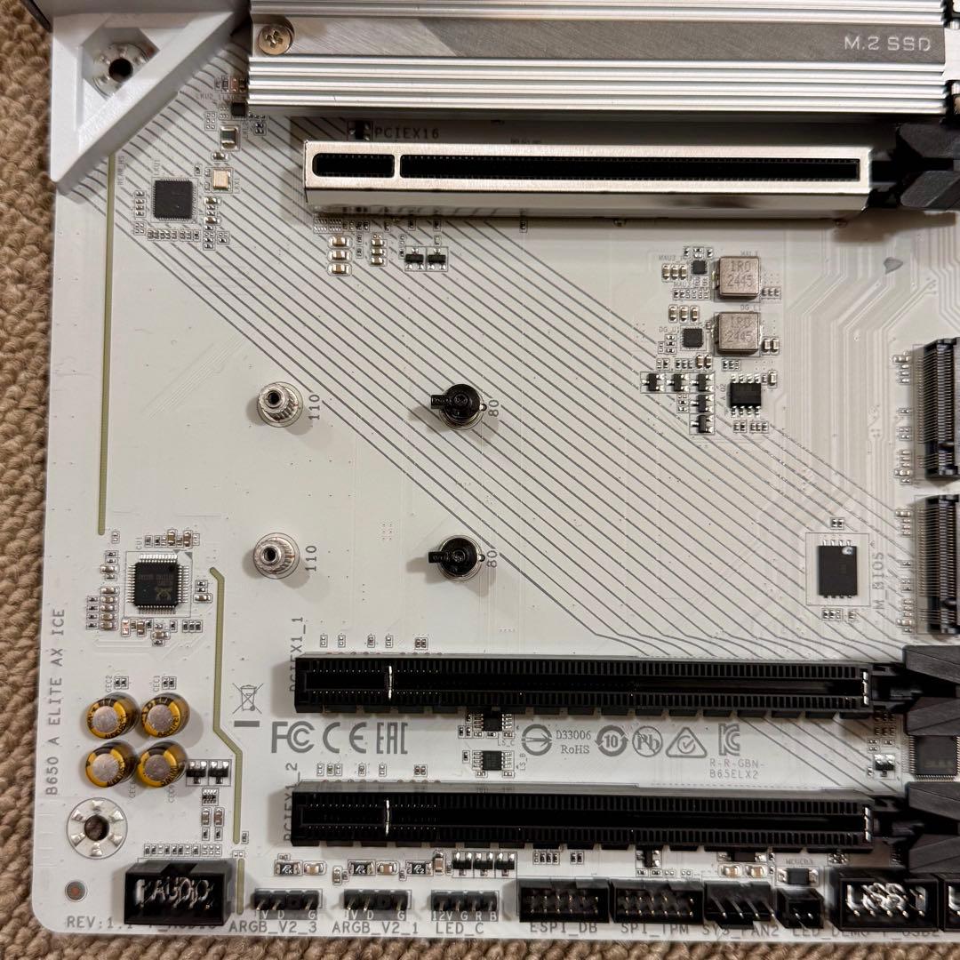 GIGABYTE B650 AORUS ELITE AX ICE マザーボード