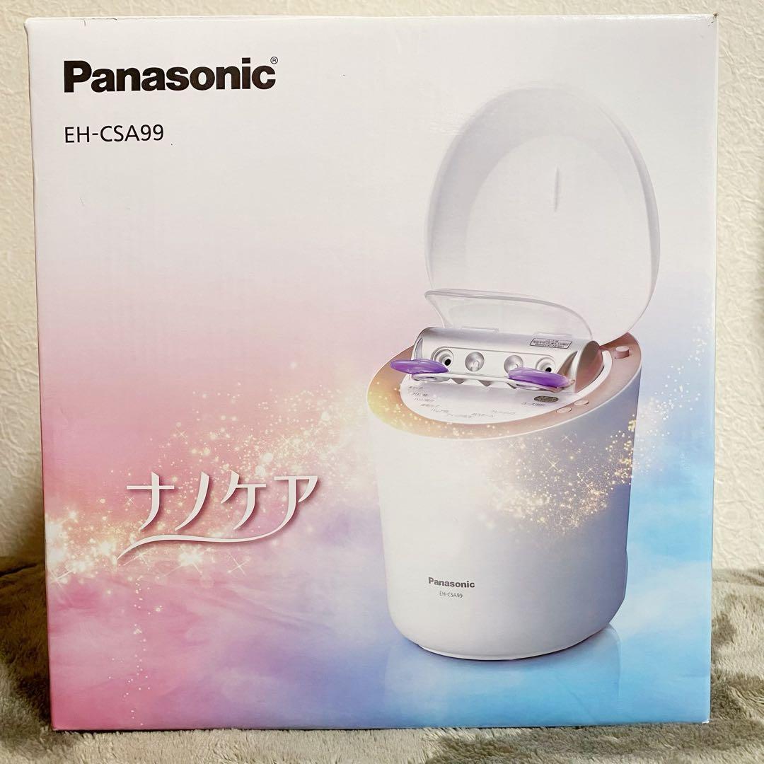 スチーマーナノケア