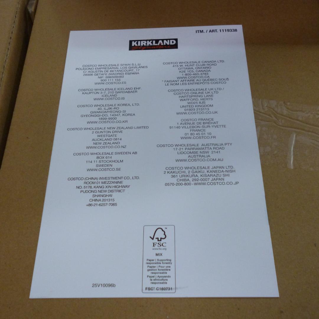 カークランド シグネチャー クックウェア 10点セット ステンレスクックウェア