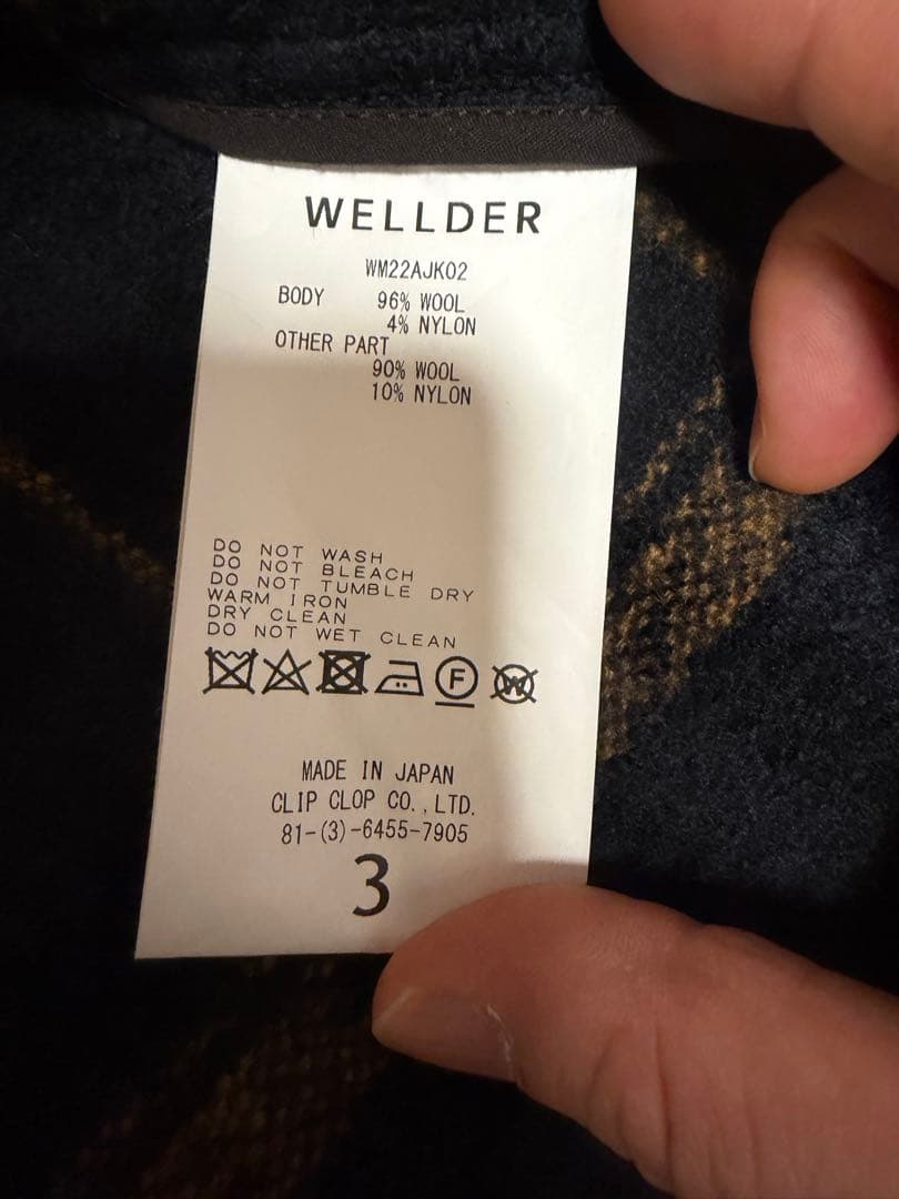 【1/12までタイムセール】 WELLDER カバーオール