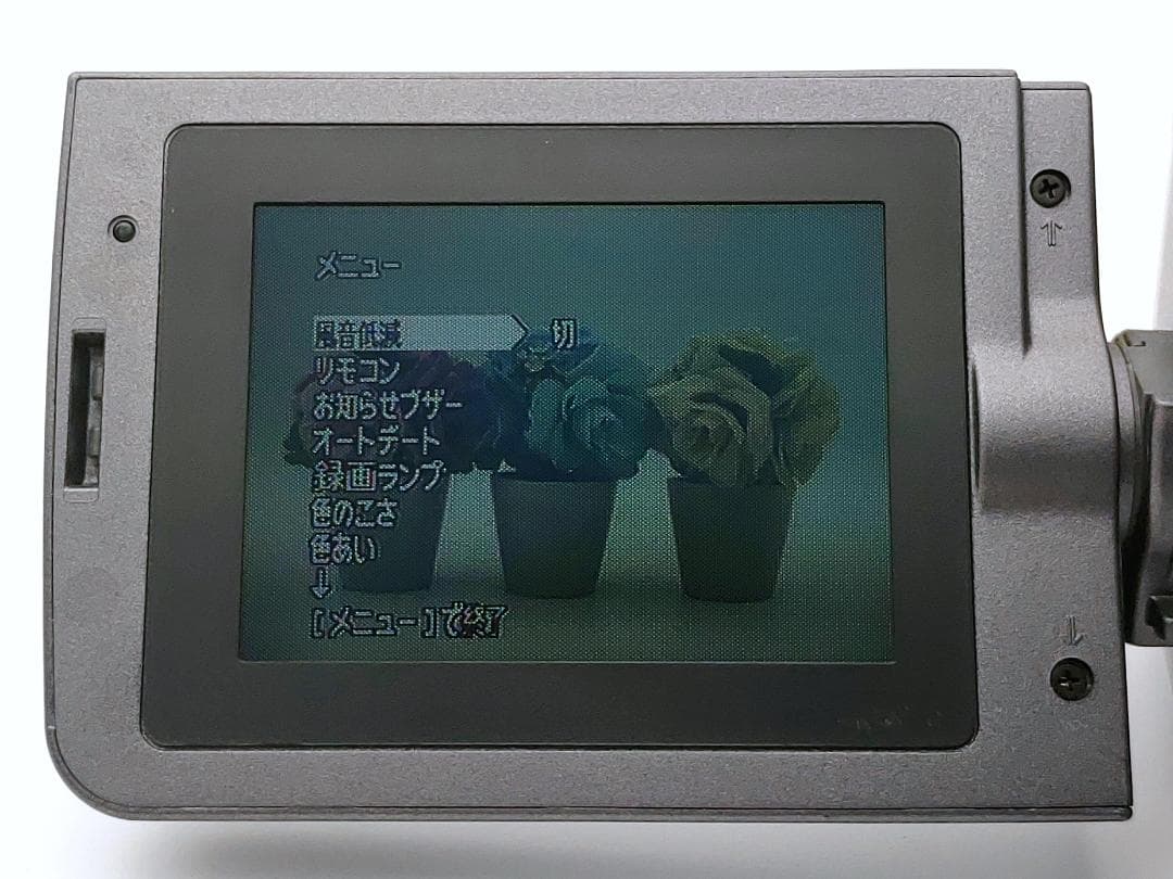 8mmテープのダビングに！ SONY ビデオカメラ CCD-TRV60