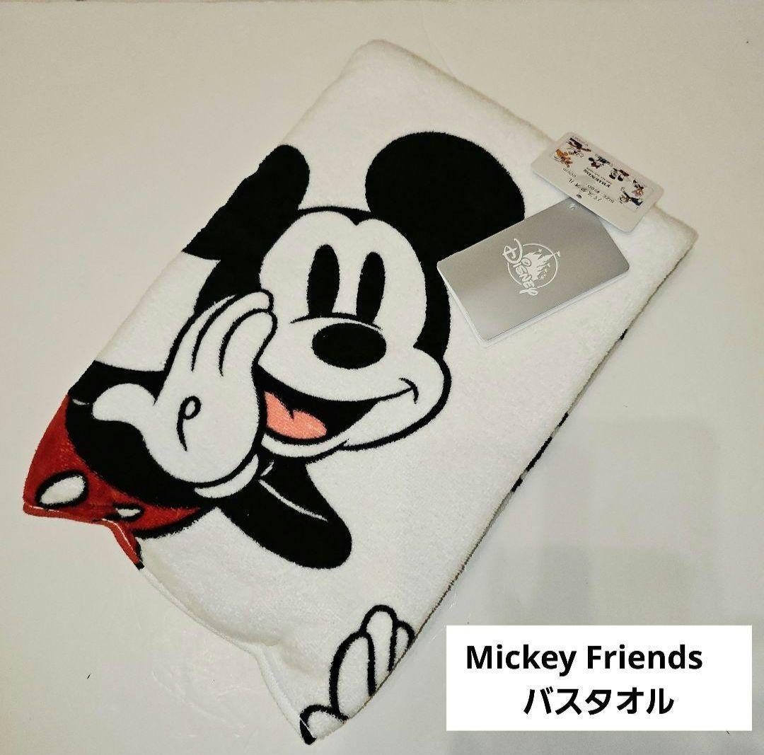 はなぷー様2品おまとめ専用ページCHANELロゴトレーナー・バスタオル