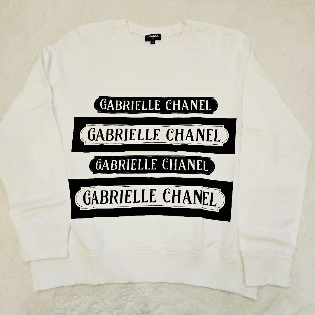 はなぷー様2品おまとめ専用ページCHANELロゴトレーナー・バスタオル