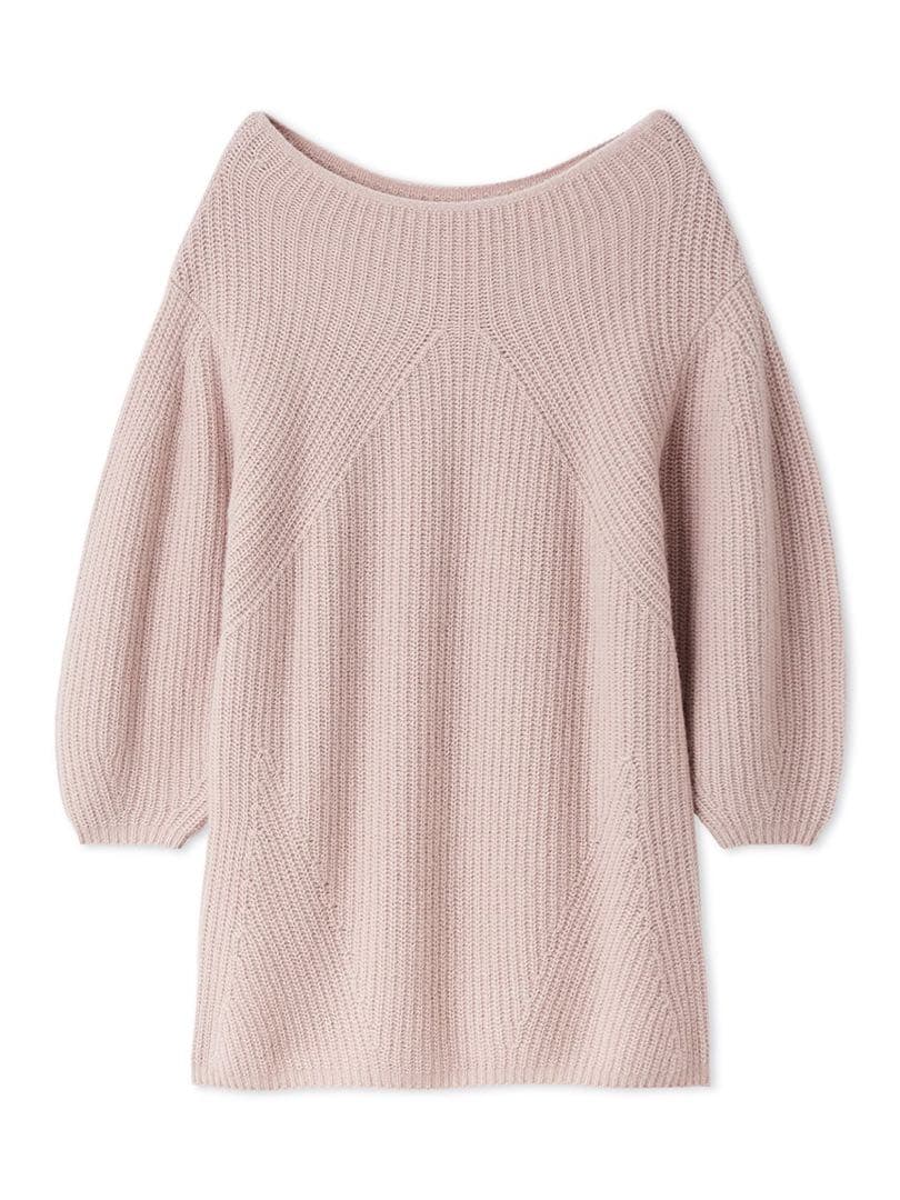 SNIDEL ラクーンニットワンピース