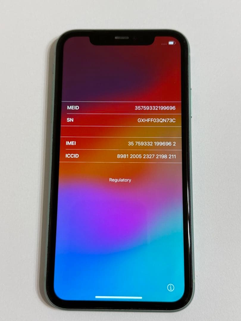 iPhone11 64gb 「オマケ付き：ケース3個」