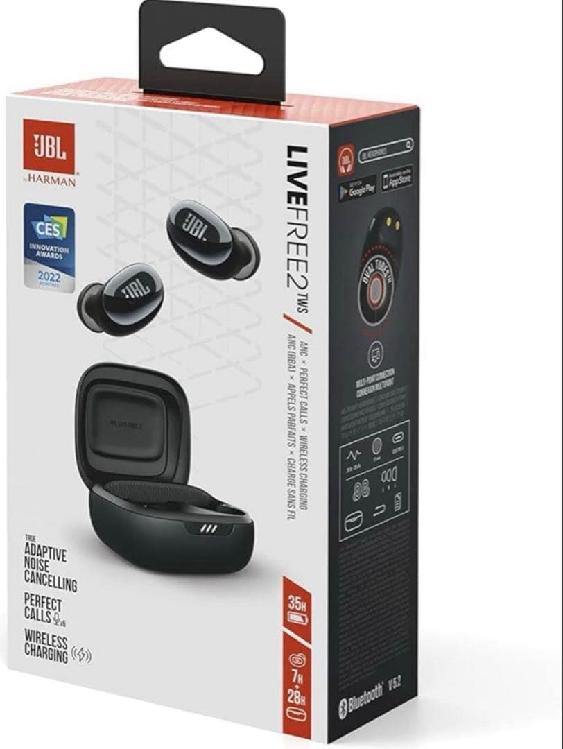 ワイヤレスイヤホン　 本体 ケース・説明書完備 JBL LIVE FREE 2