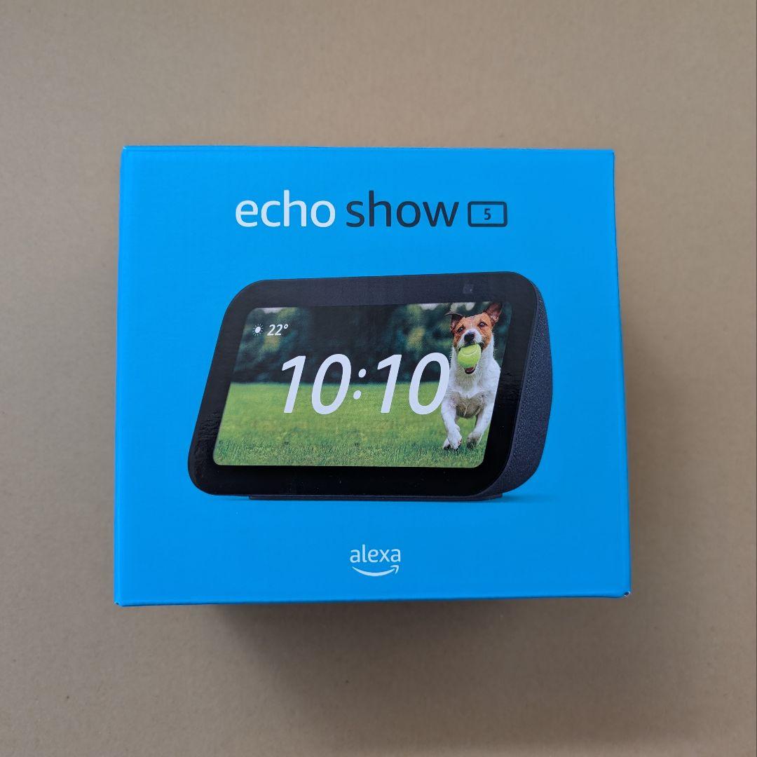 新品未開封　Amazon Echo Show 5 第3世代 チャコール