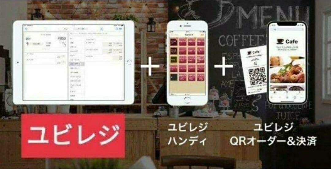 スター精密レジスター　mpop10　エアレジレジスター　299969