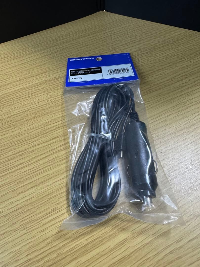 最新GPSデータ更新済リコール済み　ZERO 807LV レーダー探知機