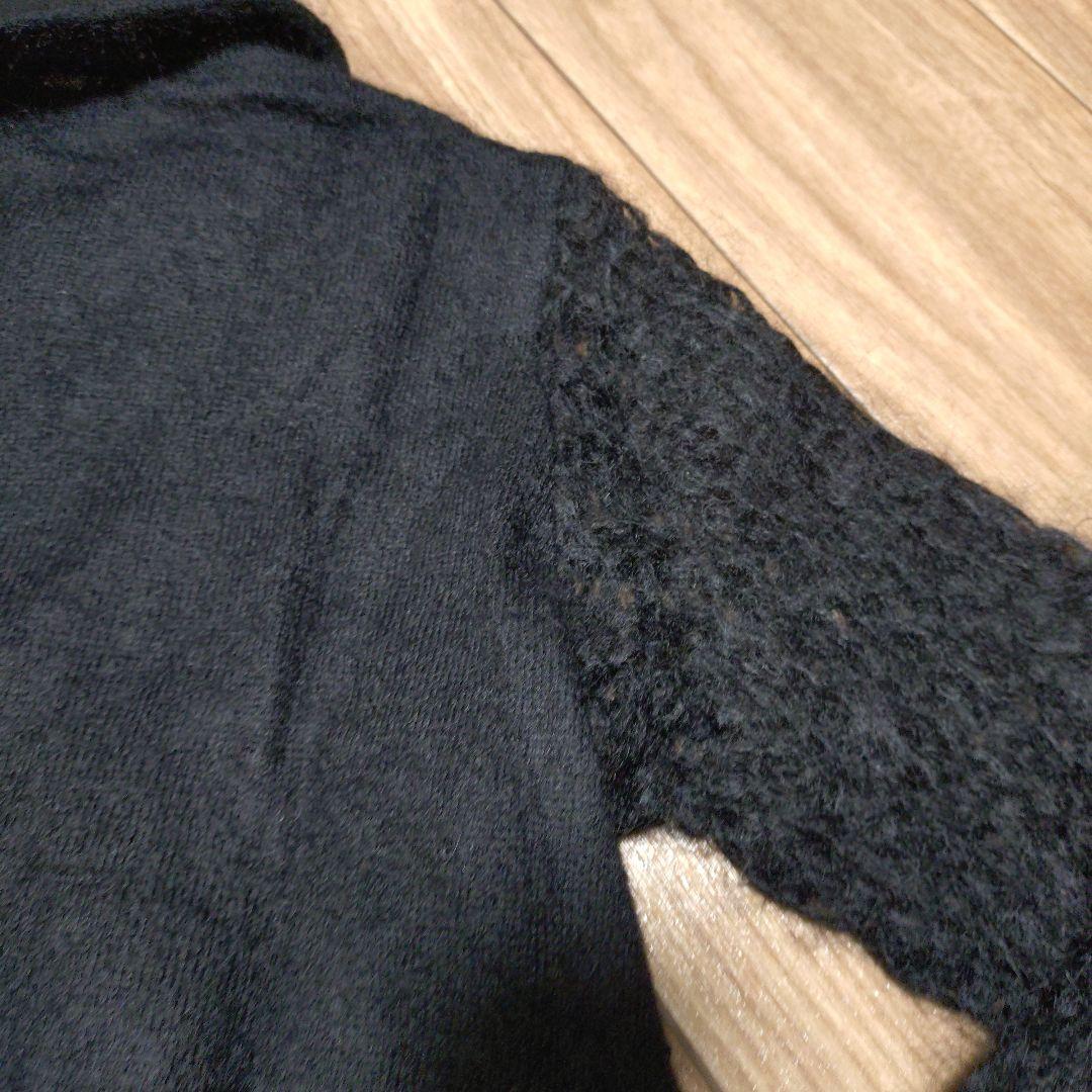 【美品】トリココムデギャルソン　ウール混カーディガン　編み込み　ブラック