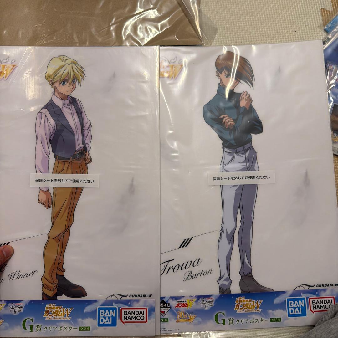 こ*ね様 ガンダムW 一番くじA B C E F G賞セット