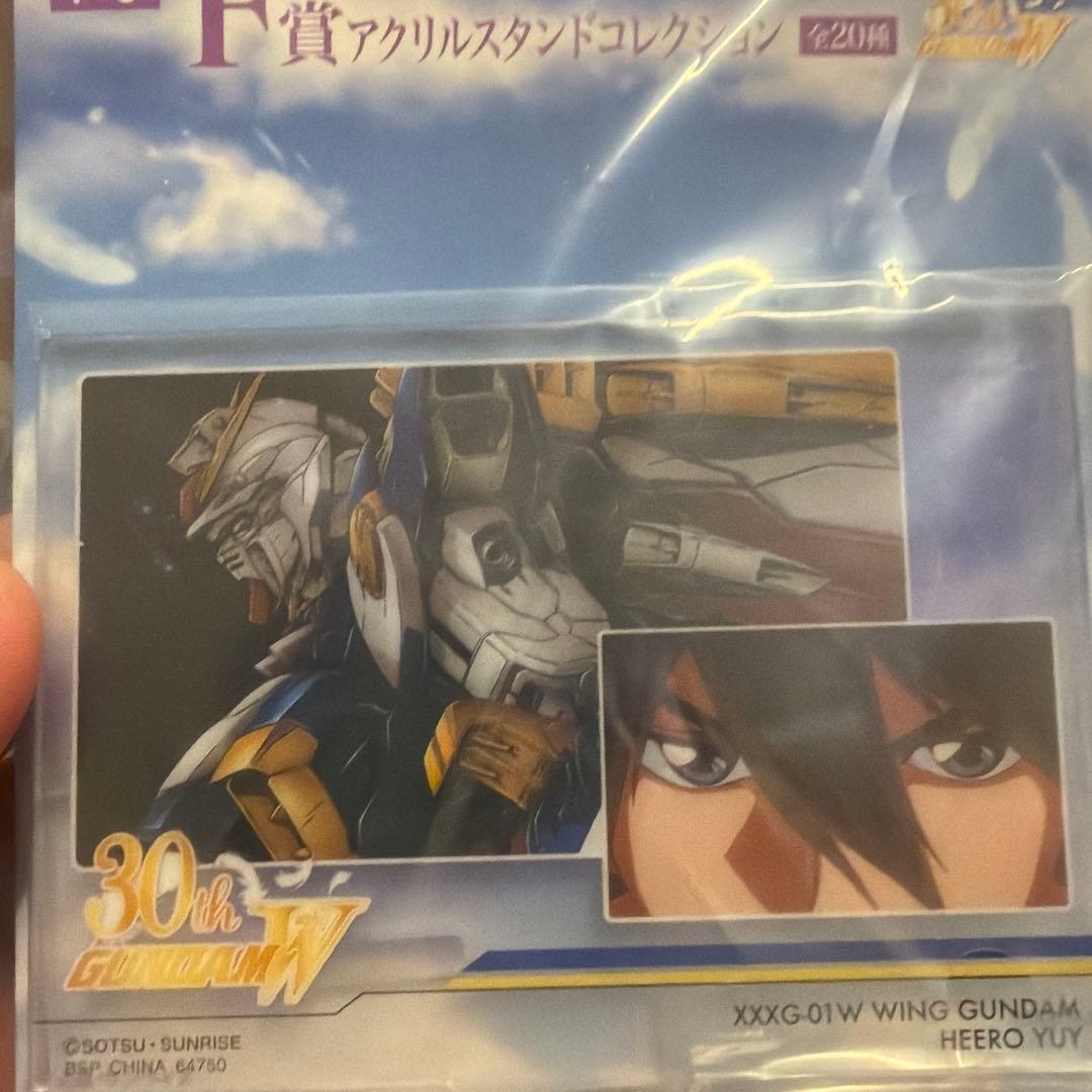 こ*ね様 ガンダムW 一番くじA B C E F G賞セット