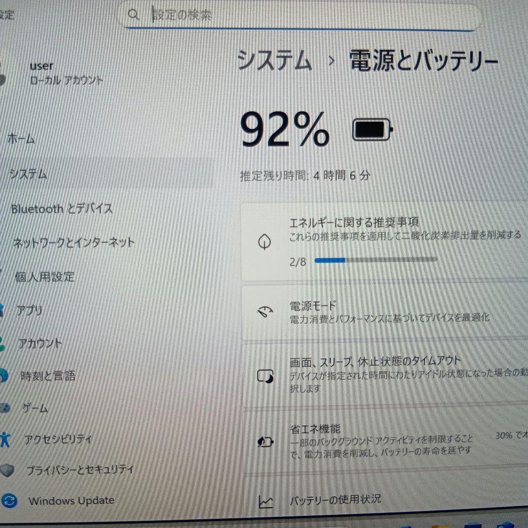 E③富士通　ＦＭＶＵ34021　U9311/F