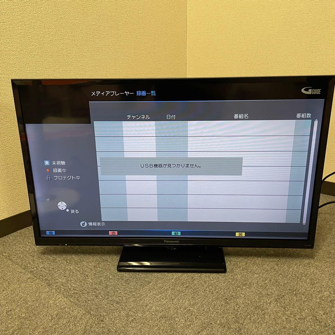 【美品】Panasonic TH-32J300 液晶テレビ　32型 2023年製