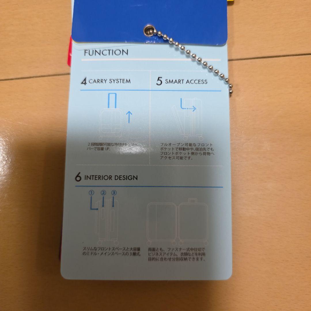 innovator TR407 ブラックキャリーケース