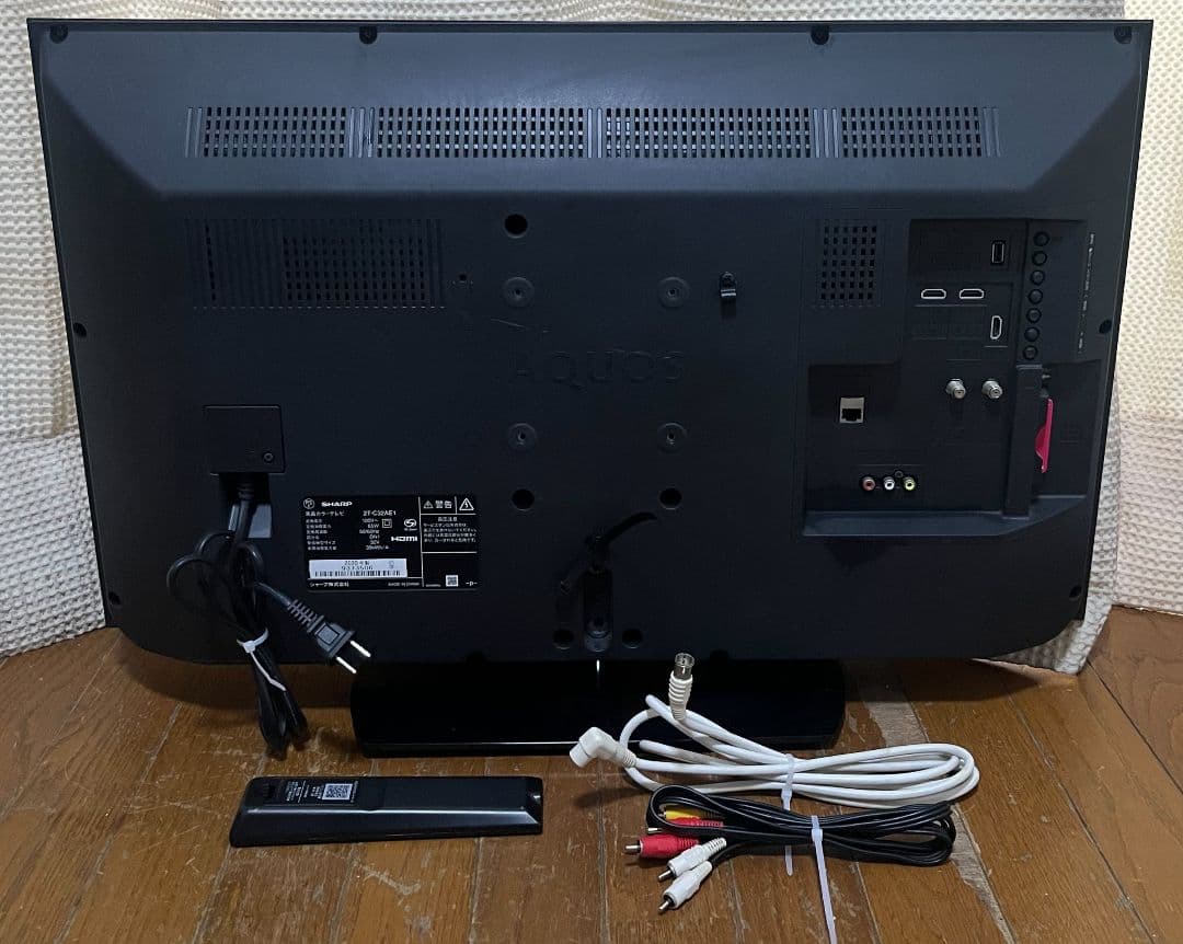 シャープアクオス32型地デジ液晶テレビ LED外付HDD録画対応 2020年製