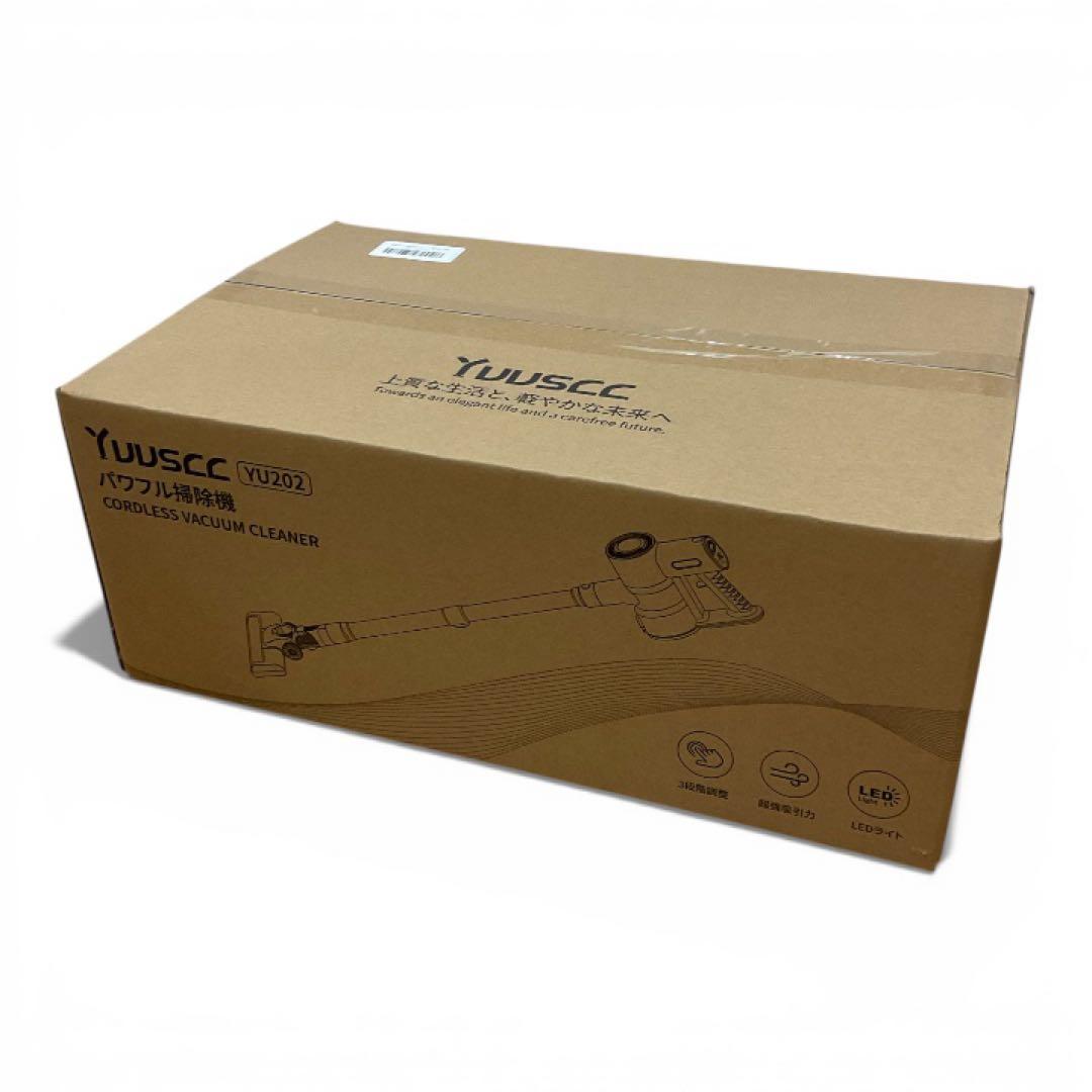 掃除機 コードレス 超強力吸引 75Kpa 最軽量 自立式 グリーンLED