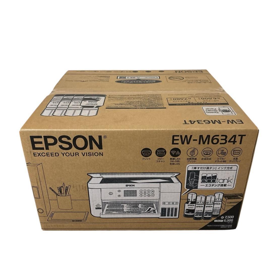 エプソン エコタンク搭載モデル EW-M634T インクジェット複合機