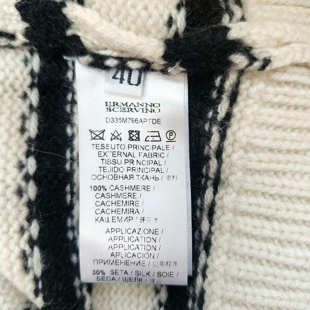 エルマンノシェルヴィーノ　イタリア製　カシミヤ　ストライプ　レース　ニット　40