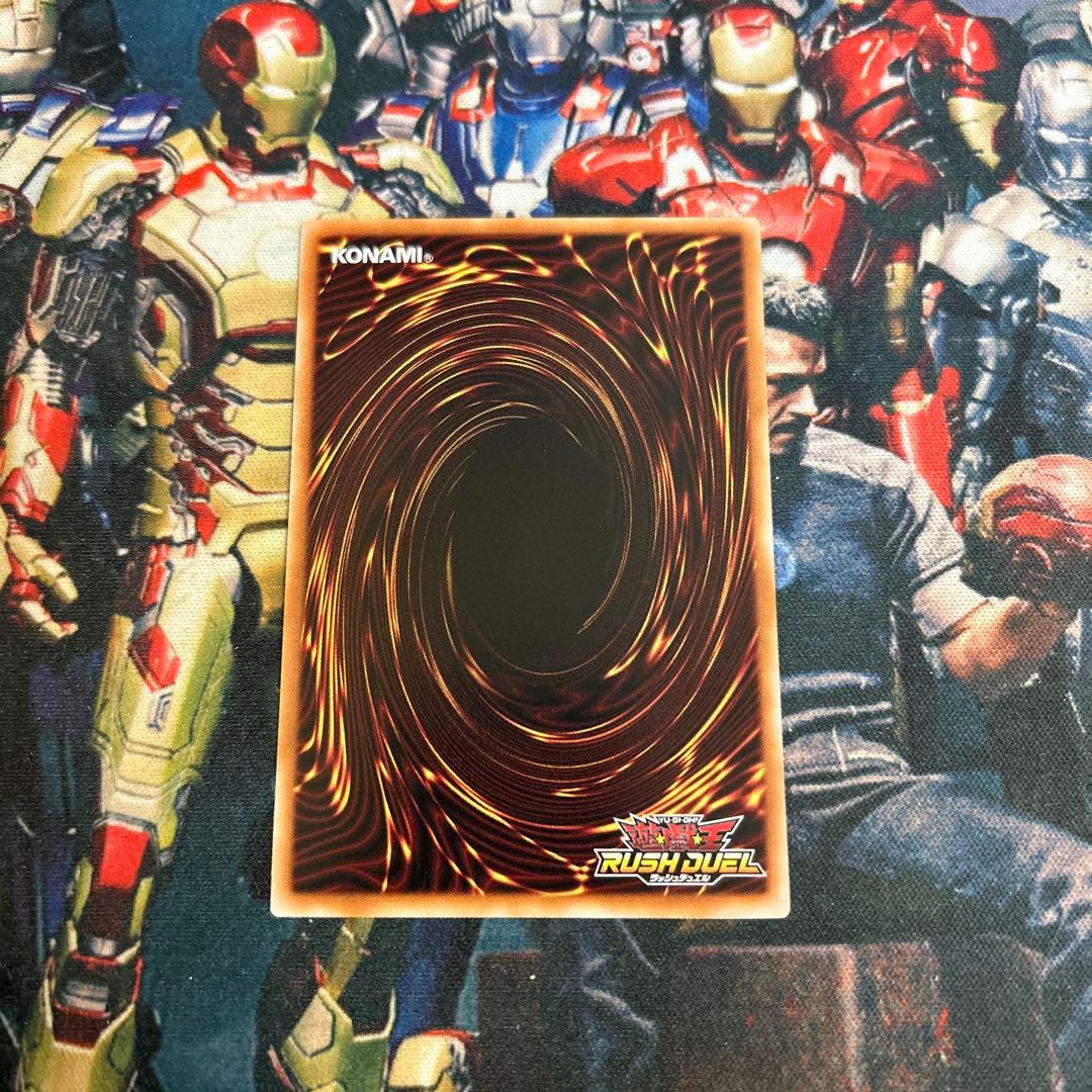 闇獄皇アバド オーバーラッシュレア