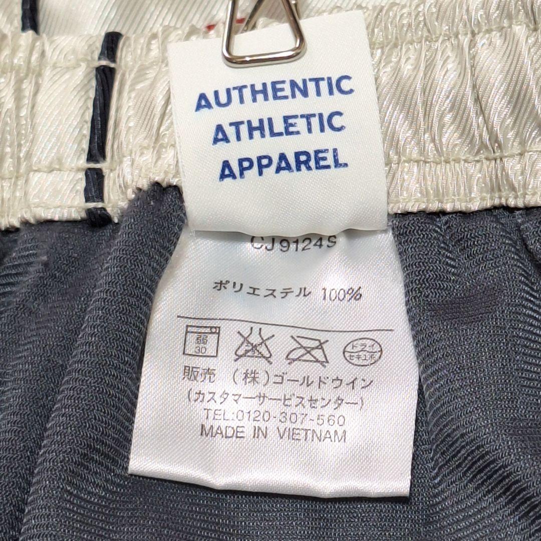 【Champion Products】未使用級 ウィンドブレーカー上下 XO