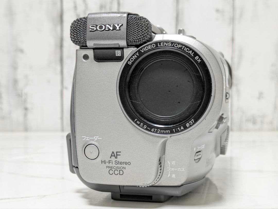 【豪華セット】SONY　CCD-TR2　Hi8　8mm対応