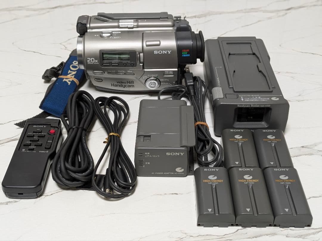 【豪華セット】SONY　CCD-TR2　Hi8　8mm対応