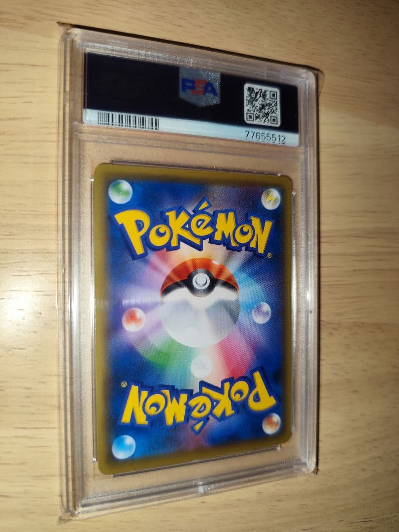 PSA10 エーフィVMAX SA PROMO S-P プロモ 189/S-P